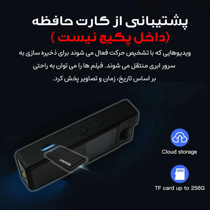 عکس شماره 3 : دوربین فیلم برداری ورزشی مدل بادی کمرا کد l9