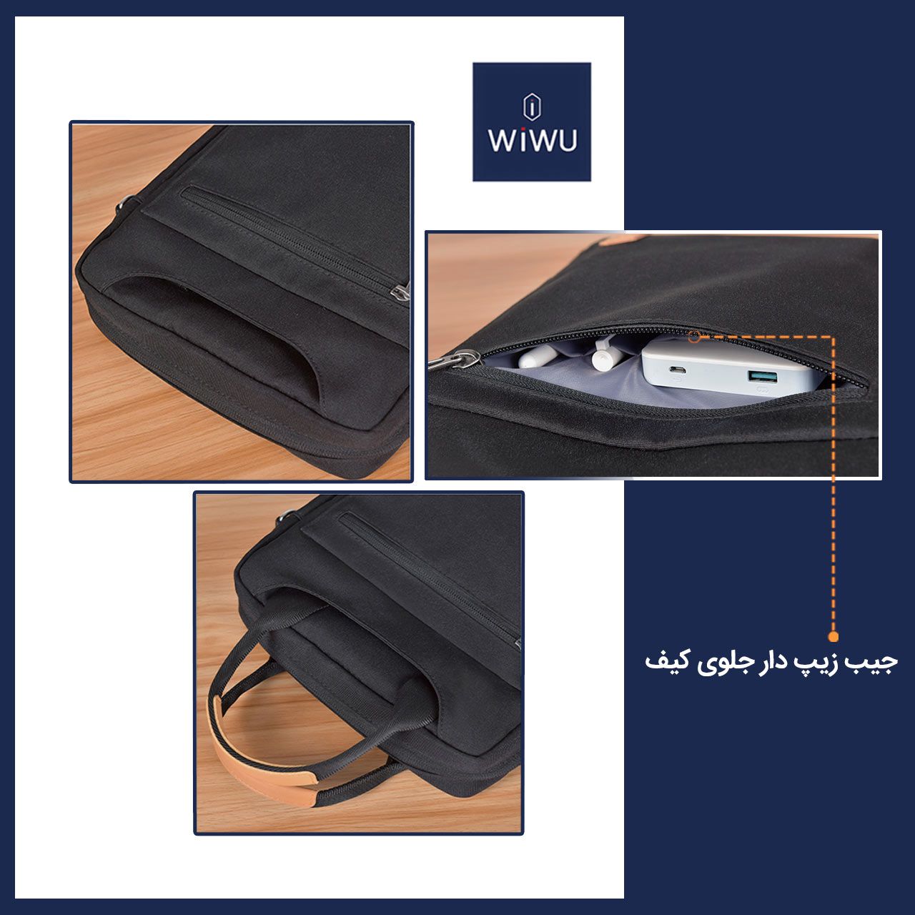 کیف رودوشی مردانه ویوو مدل Pioneer Tablet Bag GM4027  -  - 15