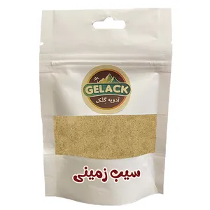 ادویه سیب زمینی گلک - 120 گرم