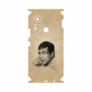 MAHOOT Gholamreza-Takhti-FullSkin Cover Sticker for Infinix Hot 11s