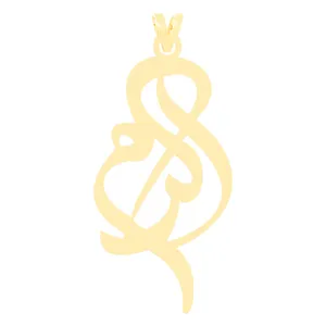 آویز گردنبند طلا 18 عیار زنانه الن نار مدل E3468