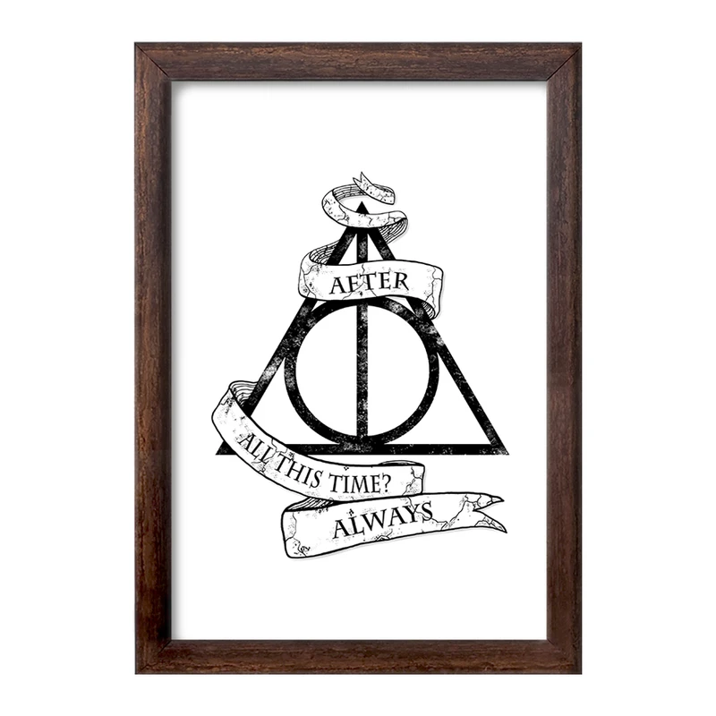 تابلو خندالو طرح هری پاتر (Harry Potter) کد F2459