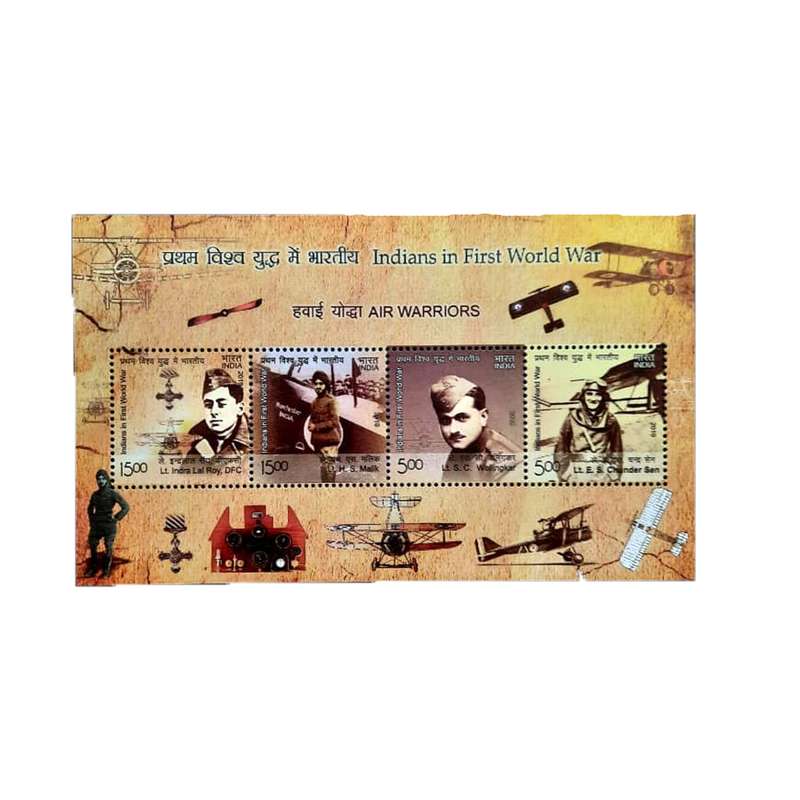 تمبر یادگاری مدل تاریخی کد DS1791 مجموعه 4 عددی