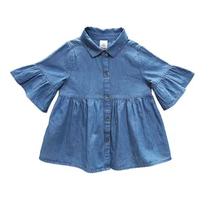 پیراهن دخترانه کیدس اند کو مدل 134359