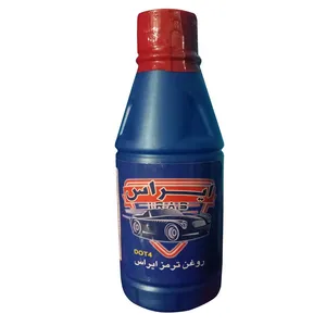 روغن ترمز خودرو ایراس مدل A1 حجم 250 میلی یتر 
