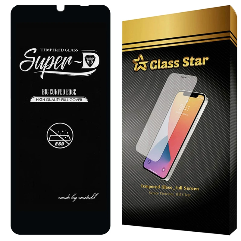 محافظ صفحه نمایش گلس استار مدل SUPRG20 مناسب برای گوشی موبایل سامسونگ Galaxy F07 / Galaxy A07