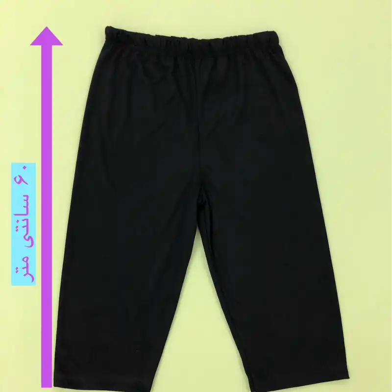 شلوارک ورزشی زنانه مدل 380