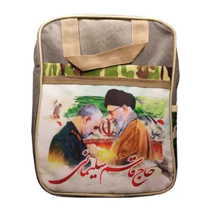 کیف رودوشی طرح حاج قاسم کد 10