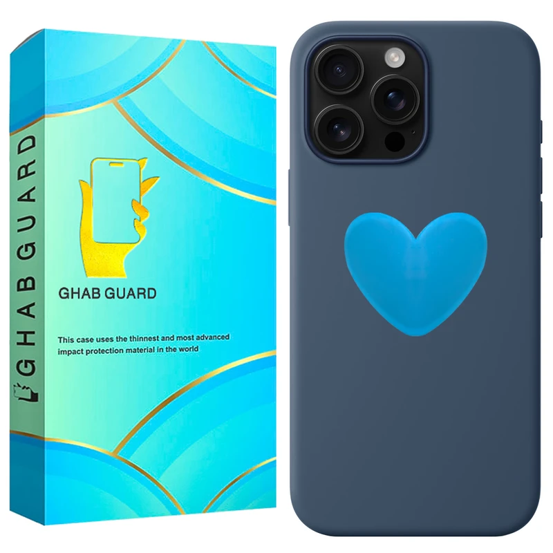 کاور قاب گارد مدل SILGLB مناسب برای گوشی موبایل اپل iPhone 14 Pro Max