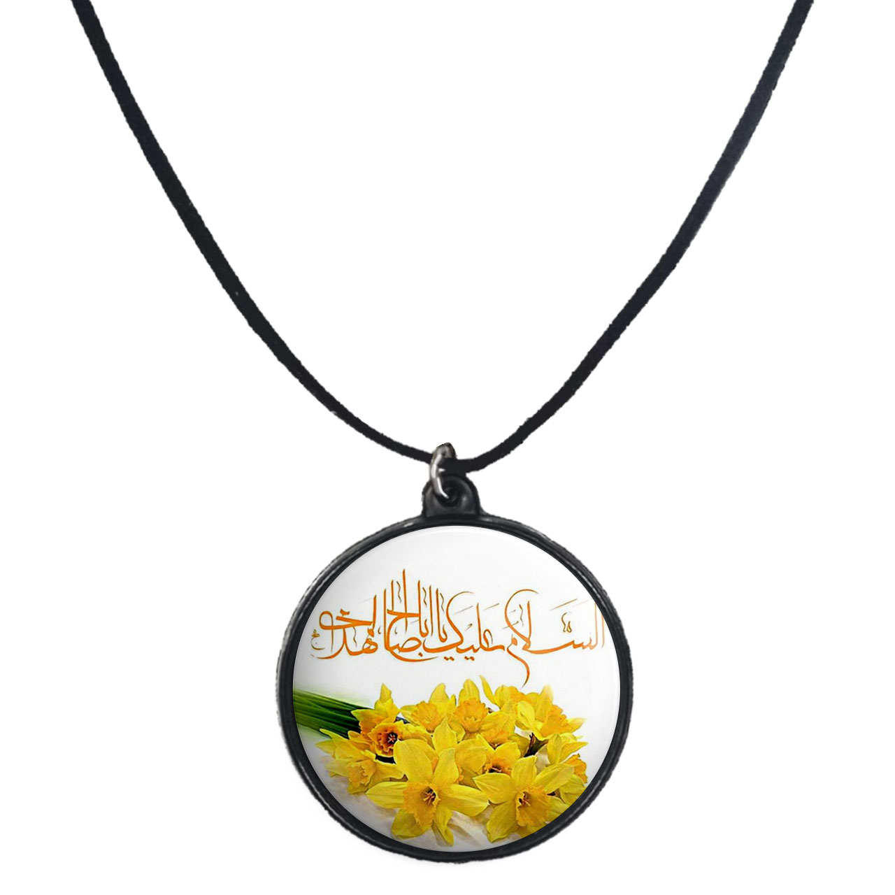 گردنبند پرمانه طرح امام زمان کد pmb.24228 مدل دو طرفه