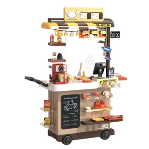 ست اسباب بازی آشپزخانه مدل  889/285 