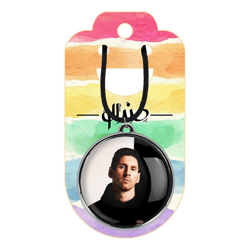 گردنبند خندالو مدل لیونل مسی کد 1396413971