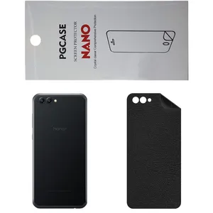 STAR CH Back Skin For HONOR V10