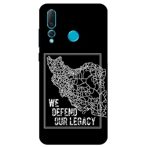 Megafone Iran 1886 Cover For Huawei Nova 4
