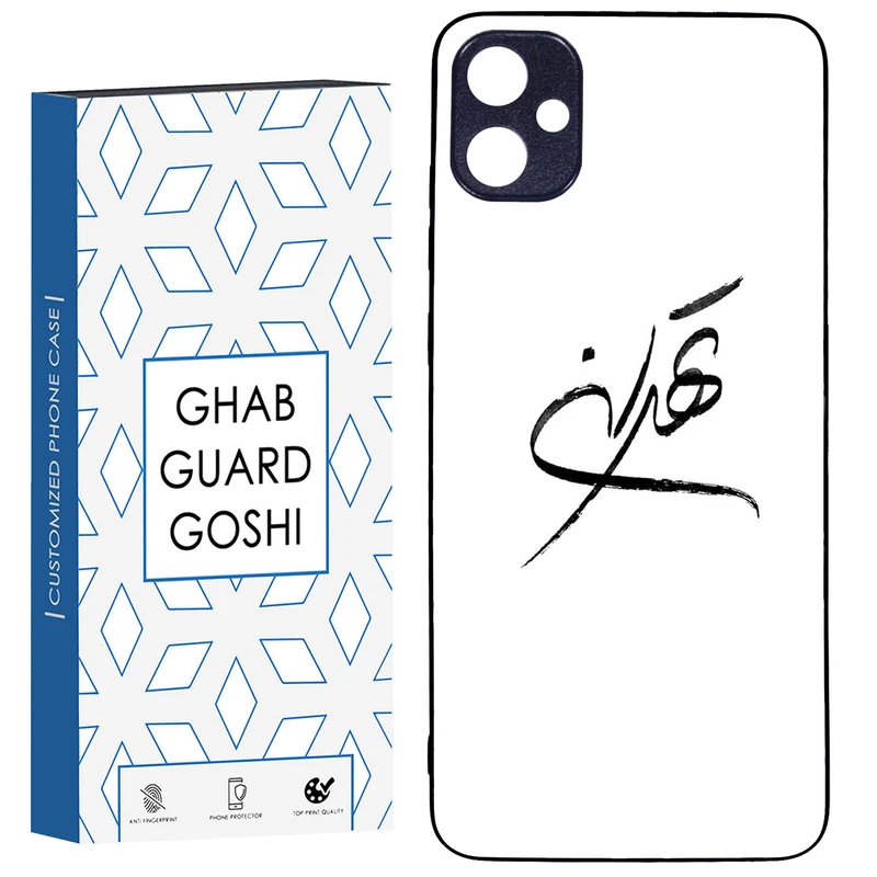 کاور قاب گارد گوشی طرح تهران کد TPU-149 مناسب برای گوشی موبایل سامسونگ Galaxy A05