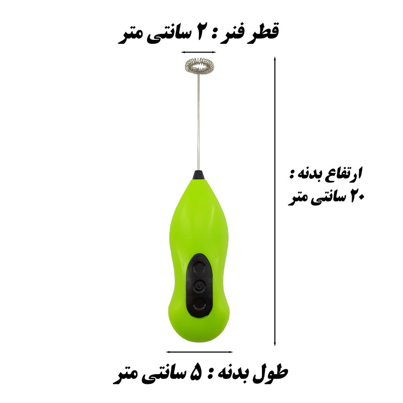 کف شیر ساز مدل باتری خور کد N9-3 کف شیر ساز مدل باتری خور کد N9-3