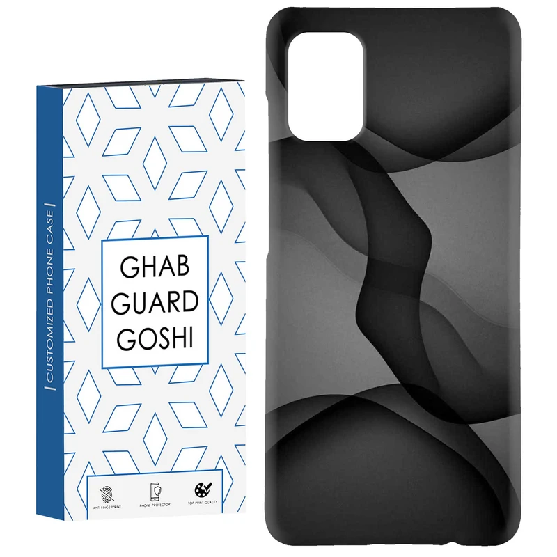 کاور قاب گارد گوشی طرح ساده کد Dimo-810 مناسب برای گوشی موبایل سامسونگ Galaxy A71