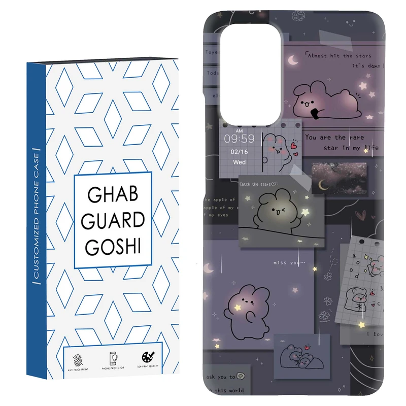 کاور قاب گارد گوشی طرح خرس کد Dimo-197 مناسب برای گوشی موبایل شیائومی Redmi Note 9 4G / Redmi 9T
