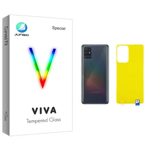 Junbo Viva Glass Back Protector For Samsung Galaxy A52