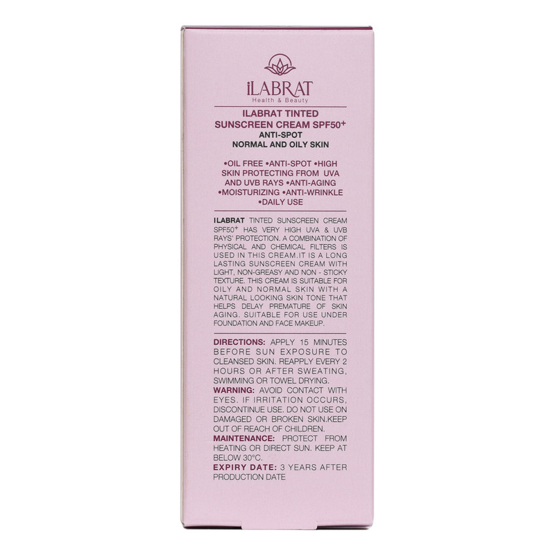 کرم ضدآفتاب رنگی ایلابرت +SPF50 مدل ضد لک natural beige مناسب پوست های چرب و معمولی حجم 40 میلی لیتر کرم ضدآفتاب رنگی ایلابرت +SPF50 مدل ضد لک natural beige مناسب پوست های چرب و معمولی حجم 40 میلی لیتر