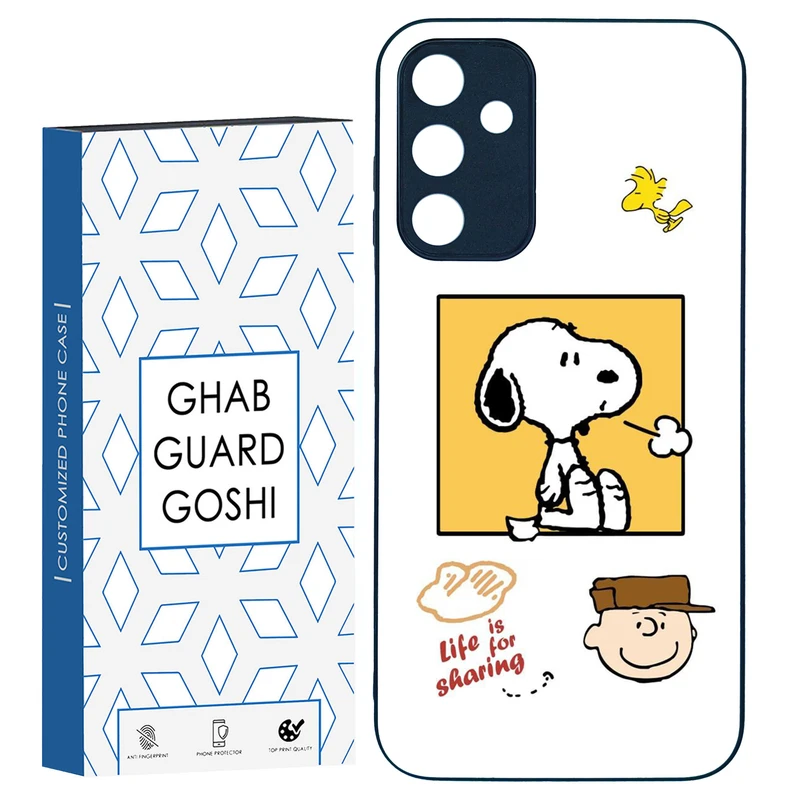 کاور قاب گارد گوشی طرح سگ  کد TPU-045 مناسب برای گوشی موبایل سامسونگ Galaxy A15