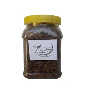 کشمش سبز قلمی دهکده سبز سلامت - 350 گرم
