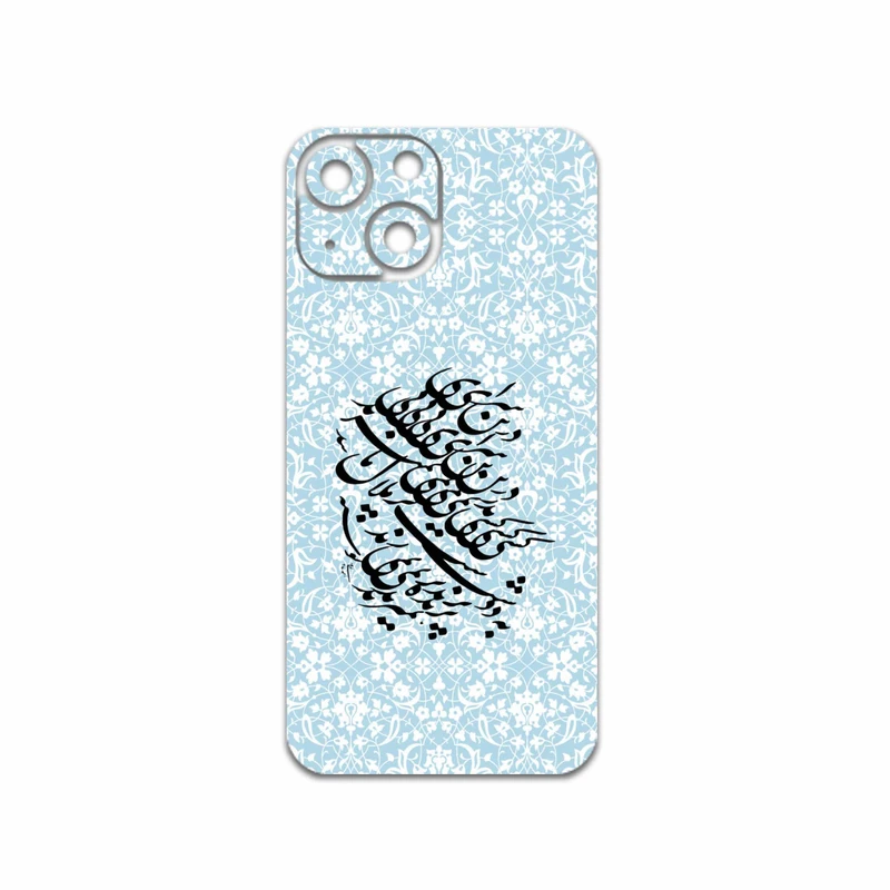 برچسب پوششی ماهوت مدل Nastaliq-4 مناسب برای گوشی موبایل اپل iPhone 13 Mini