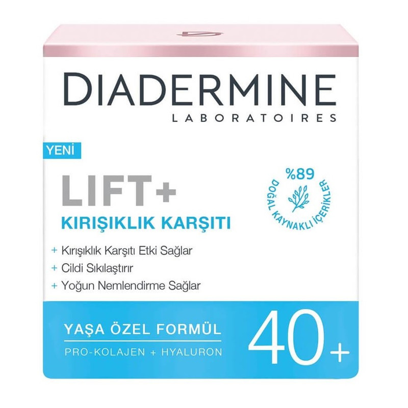 کرم ضد چروک دیاردرماین مدل + LIFT حجم 50 میلی لیتر کرم ضد چروک دیاردرماین مدل + LIFT حجم 50 میلی لیتر