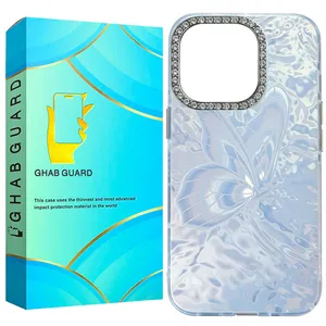 Ghab Guard PRBG Cover for Apple iPhone 15 Pro