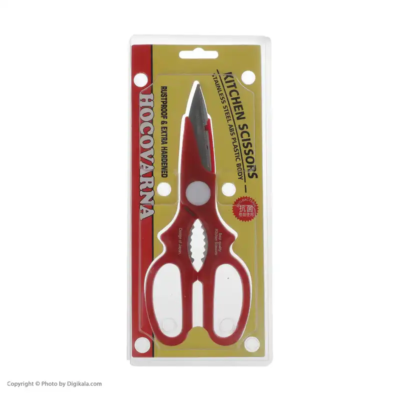 قیچی آشپزخانه هوکووارنا مدل 9120A