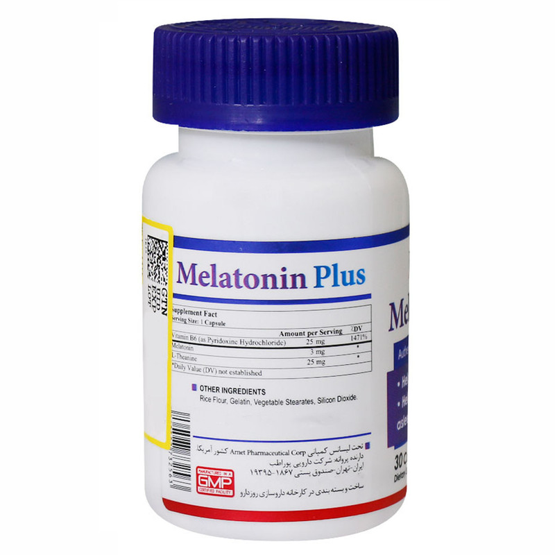کپسول ملاتونین پلاس هلث برست بسته 30 عددی