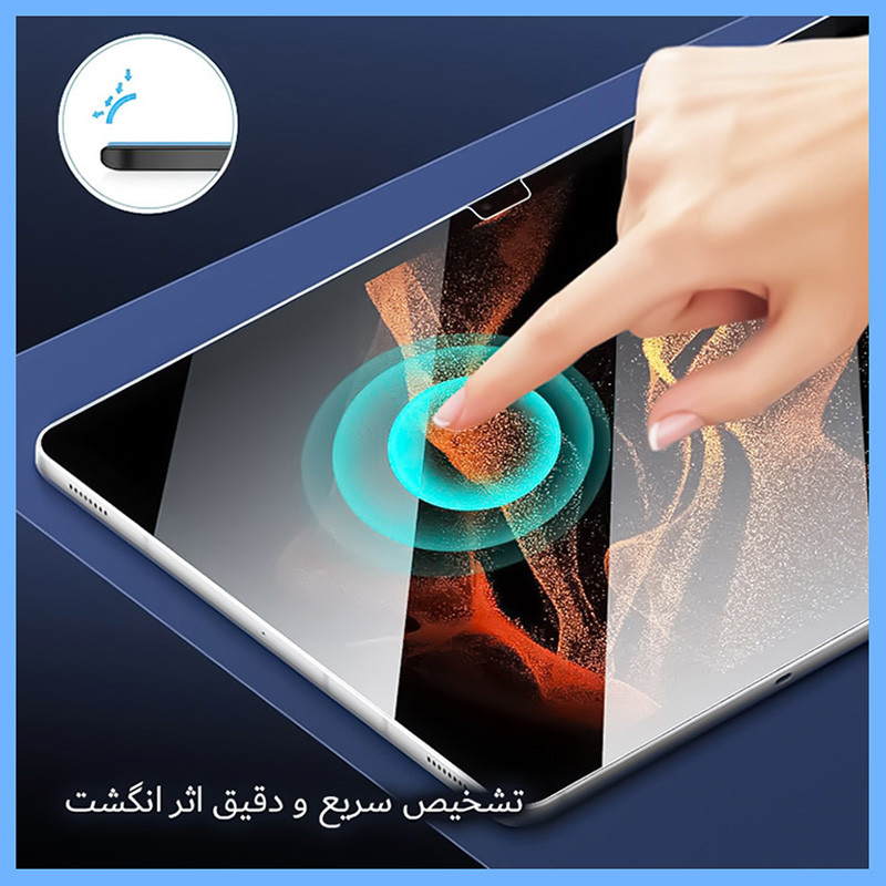محافظ صفحه نمایش شفاف تکنو مدل Full مناسب برای تبلت مایکروسافت Surface Pro 9