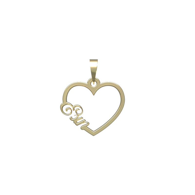 آویز گردنبند طلا 18 عیار زنانه مدوپد مدل اسم اسین esin کد PB1-10310