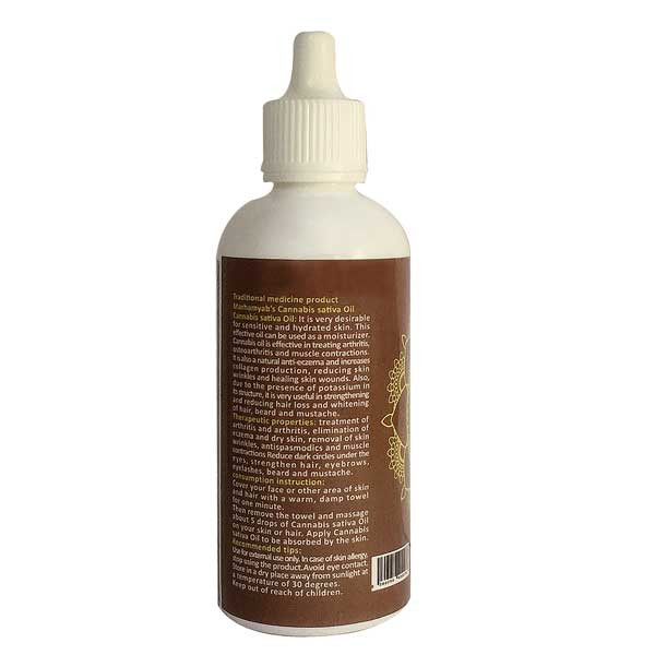 روغن بدن مرهم یاب مدل شاهدانه حجم 80 میلی لیتر