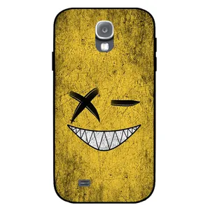 Megafone 8069 Cover For Samsung Galaxy S4