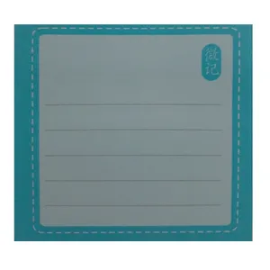 کاغذ یادداشت چسب دار مدل حاشیه دار کد b1