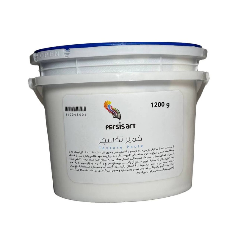 خمیر تکسچر پرسیس آرت مدل dh-848 حجم 1000 میلی لیتر خمیر تکسچر پرسیس آرت مدل dh-848 حجم 1000 میلی لیتر
