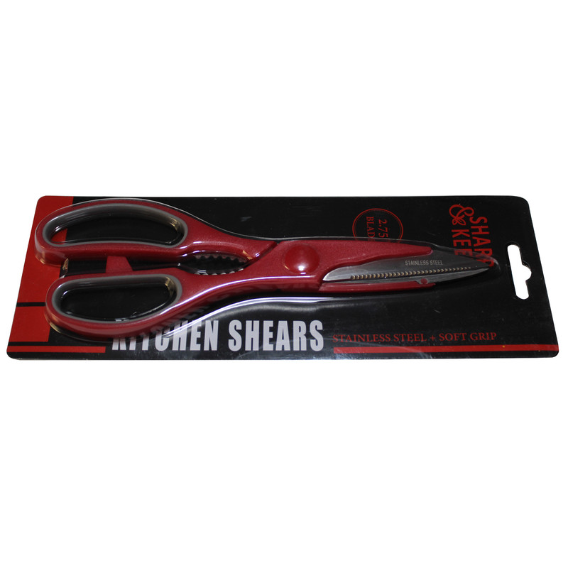 قیچی آشپزخانه مدل sharp keen قیچی آشپزخانه مدل sharp keen