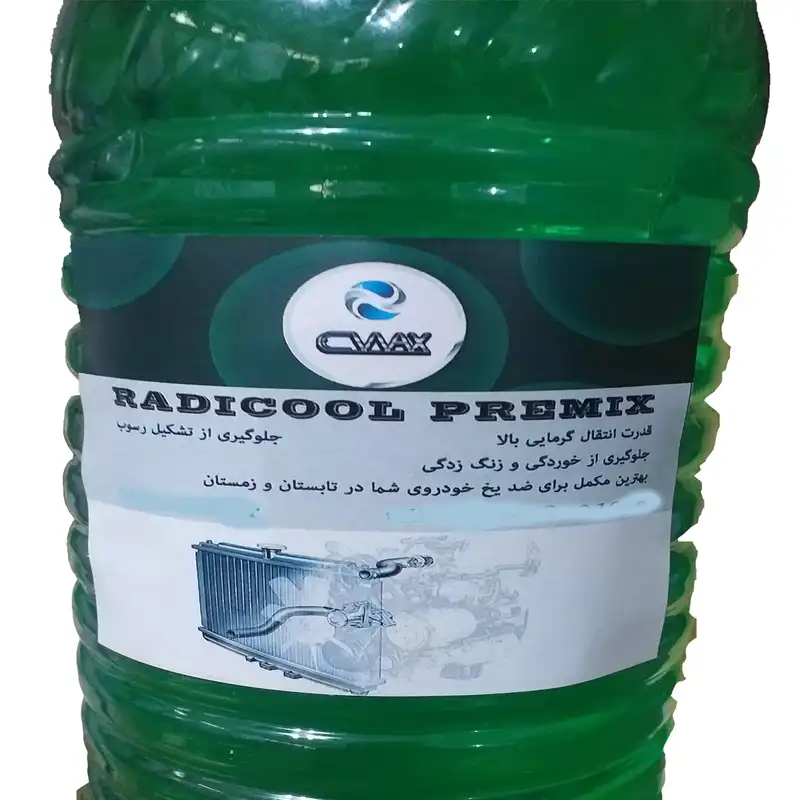 آب رادیاتور سیواکس مدل w9909 حجم 2500 میلی لیتر