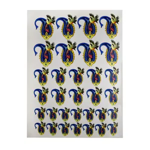 برچسب ترنسفر مدل بته جقه کد 05