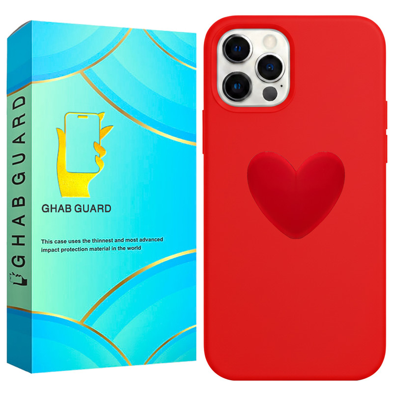کاور قاب گارد مدل SILGLB مناسب برای گوشی موبایل اپل iPhone 12 Pro