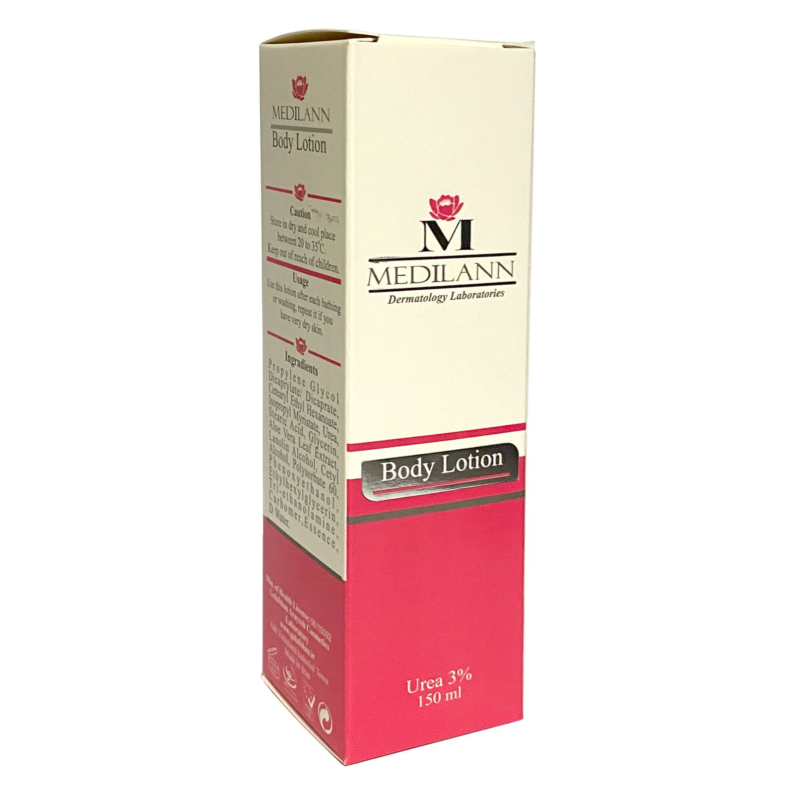 لوسیون بدن مدیلن مدل 01 حجم 150 میلی لیتر - - 2