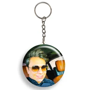 جاکلیدی گالری باجو طرح  محسن ابراهیم زاده کد 32