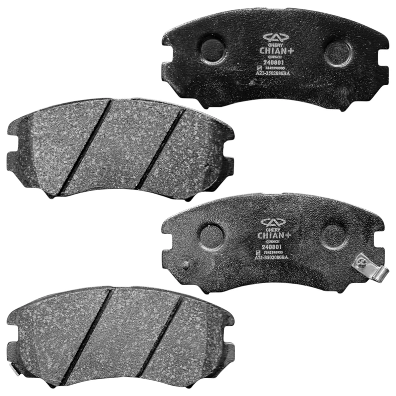 لنت ترمز جلو کویین چیان مدل 001445 مناسب برای هیوندای سوناتا NF