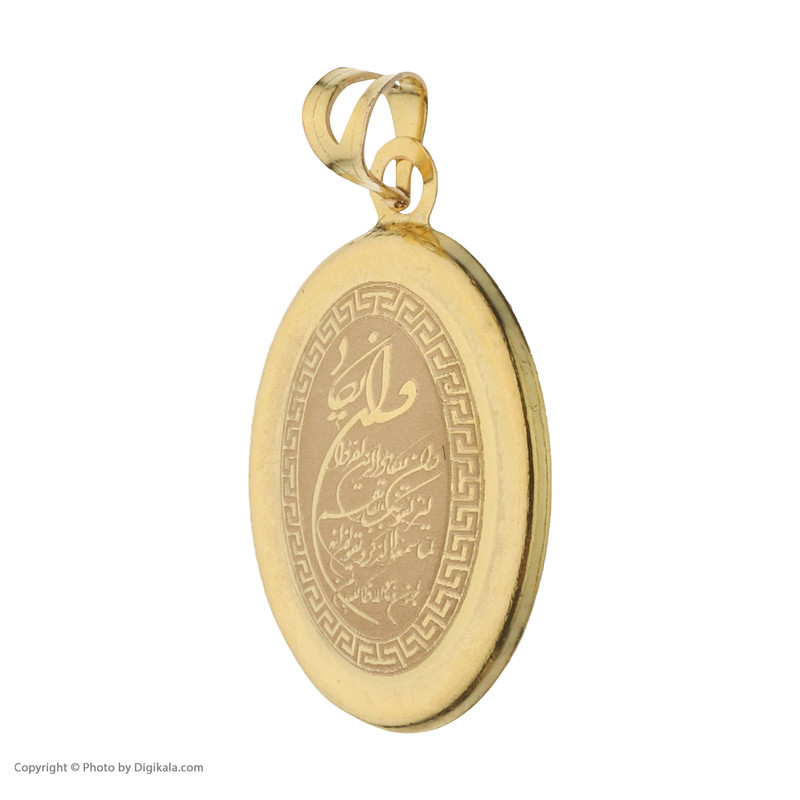 آویز گردنبند طلا 18 عیار زنانه زرمان مدل MM0703