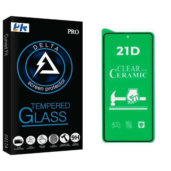 محافظ صفحه نمایش سرامیکی شفاف پی کی مدل Delta Glass مناسب برای گوشی موبایل شیائومی Redmi Note 11 4G