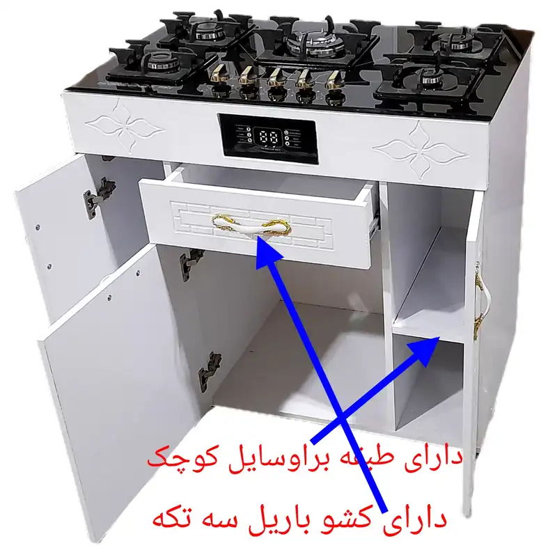 اجاق گاز 5 شعله هاکان مدل چهار در M6