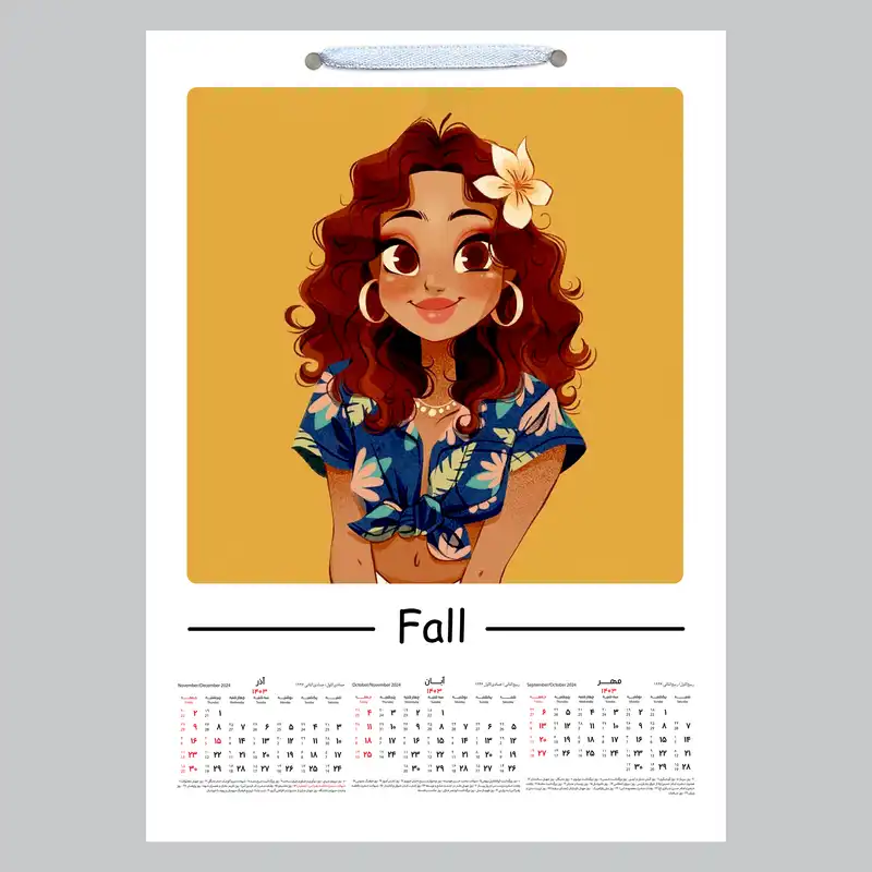 تقویم دیواری سال 1403 خندالو مدل دخترانه کد A16
