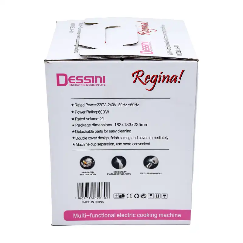 خردکن دسینی مدل M-001