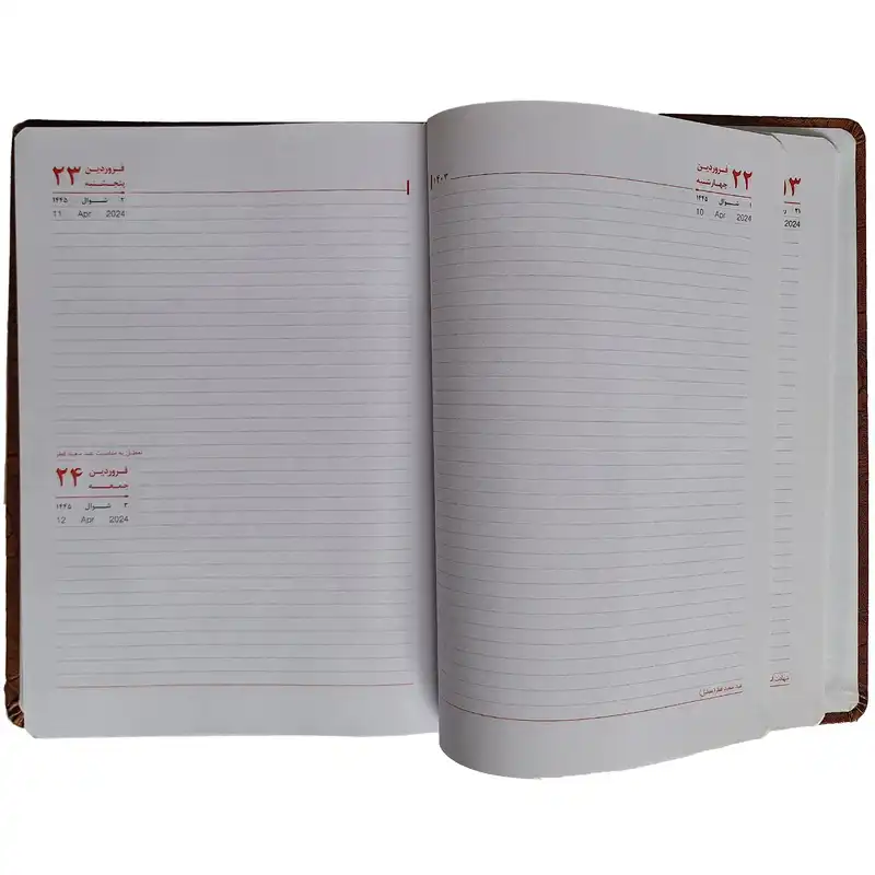 سالنامه سال 1403 مدل 117006370